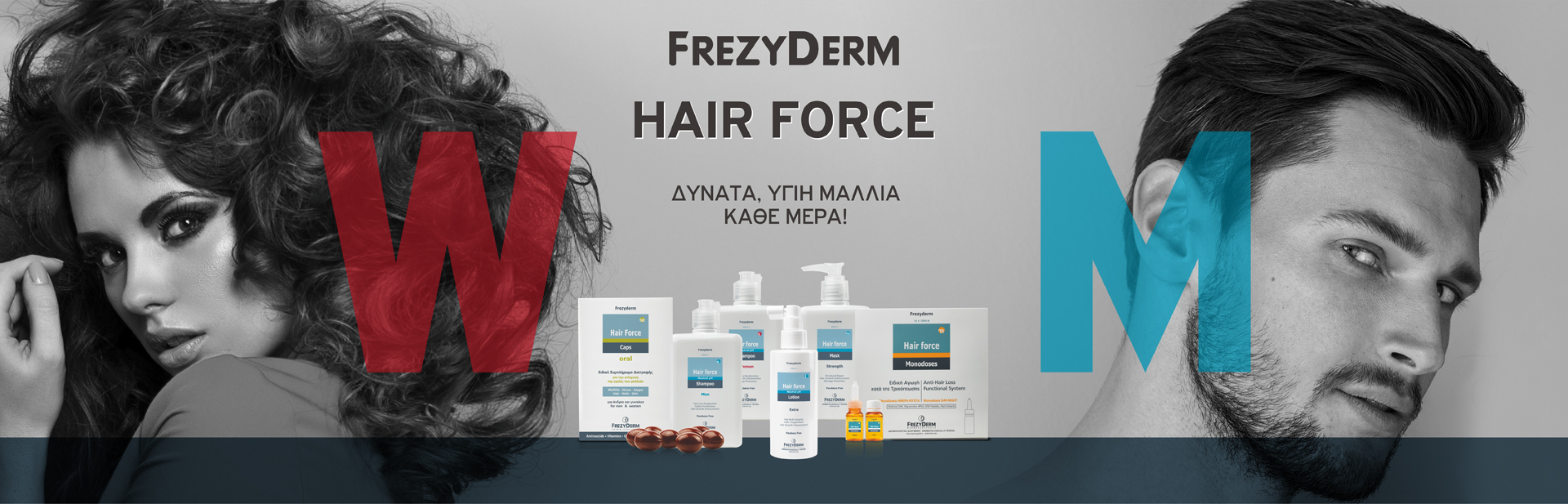 Frezyderm Hair