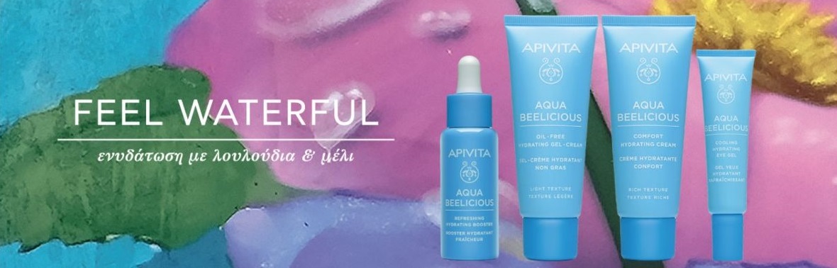 Apivita Aqua Beelicious