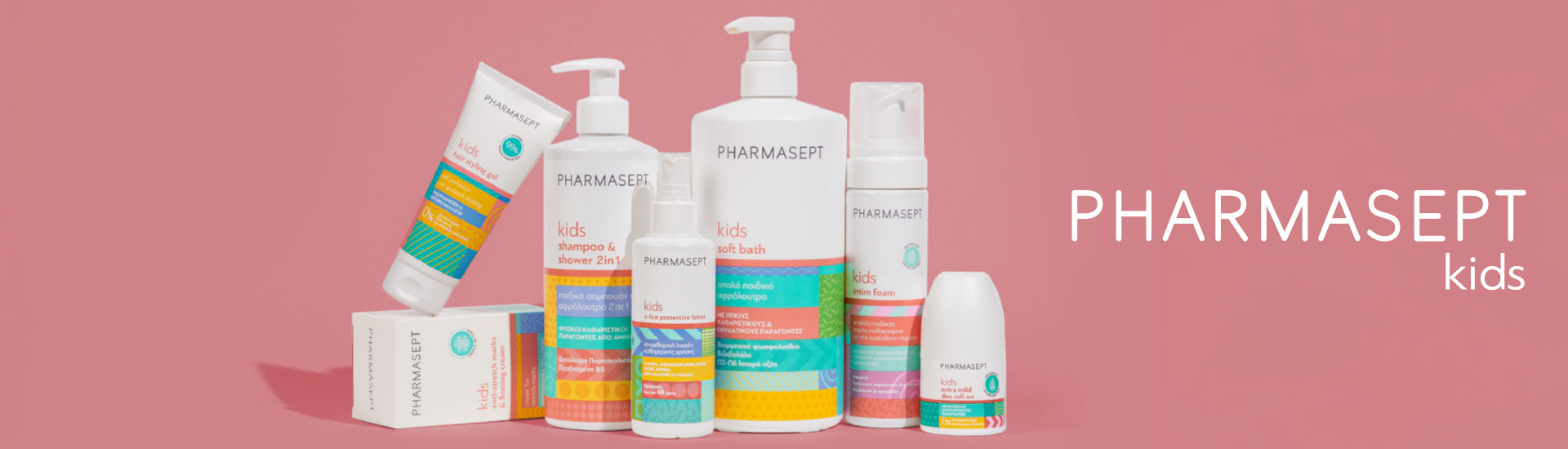 Pharmasept Kids