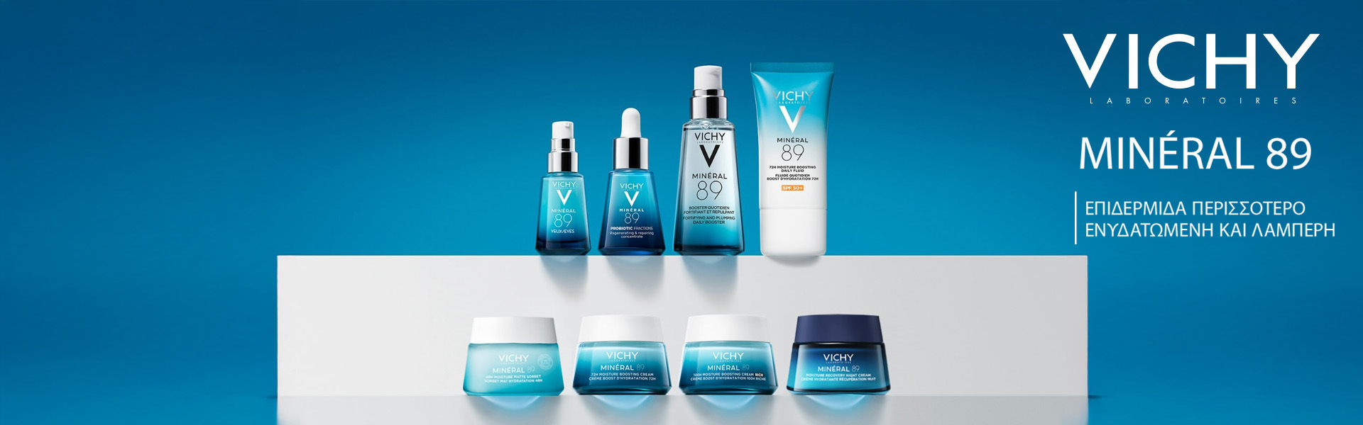 Vichy Mineral 89