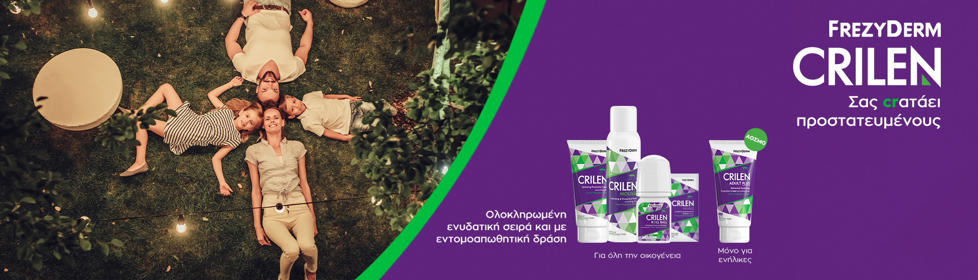 Frezyderm Crilen