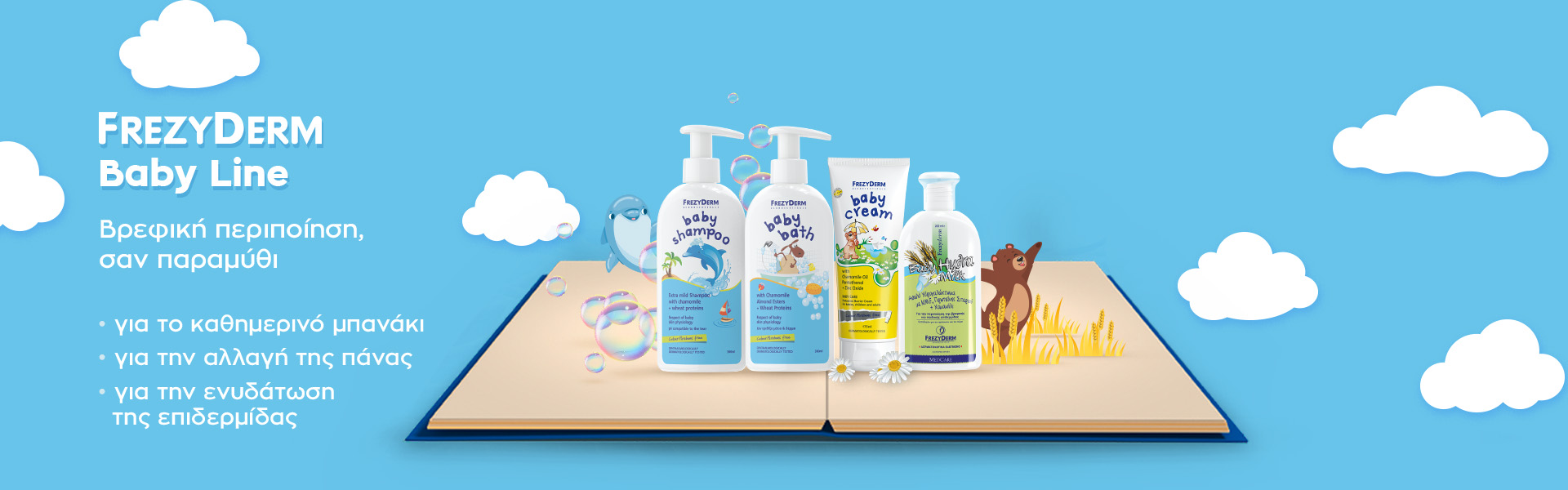 Frezyderm Babyline