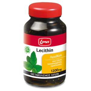 LANES LECITHIN 1200MG RED 75 ταμπλέτες