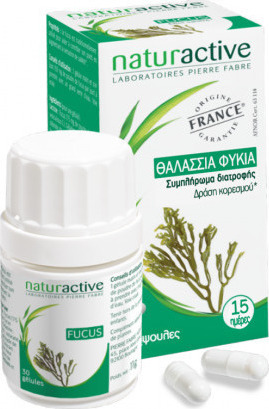 Νιγηριανό τσάι αδυνατίσματος μείον το φυλλάδιο της κάψουλας αδυνατίσματος