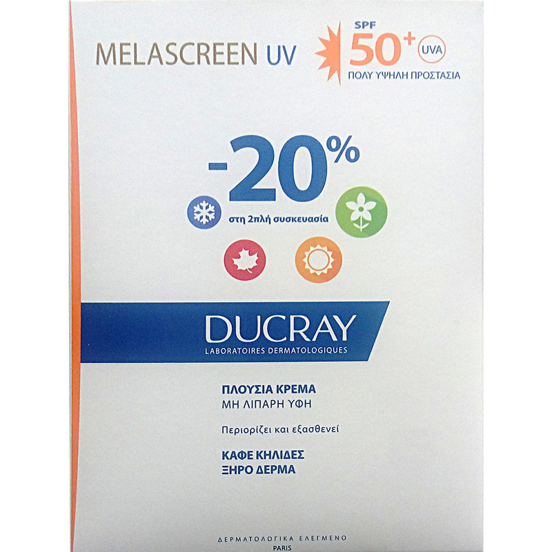 Ducray Promo Melascreen Πλούσια Κρέμα ξηρό δέρμα SPF50+ 2x40ml