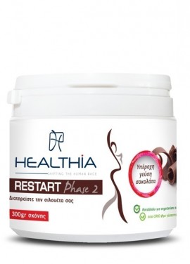 Healthia Restart Health & Beauty Chocolate 300gr