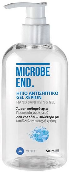 Medisei Microbe End Ήπιο Αντισηπτικό Gel Χεριών 500ml