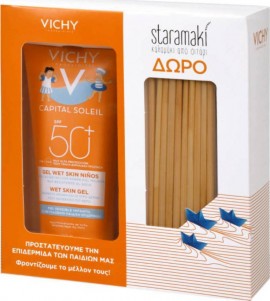 Vichy Capital Soleil Wet Skin Gel SPF50+ 200ml & ΔΩΡΟ Staramaki Καλαμάκια από Σιτάρι