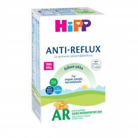 Hipp Anti-Reflux AR Ειδικό Αντιαναγωγικό Γάλα Από τη Γέννηση 600gr