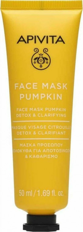 Apivita Face Mask Pumpkin Μάσκα Προσώπου με Κολοκύθα για Αποτοξίνωση, 50ml