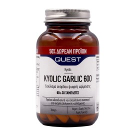 Quest Kyolic Garlic 600 MG για Δυνατή Καρδιά +50% Επιπλέον Προϊόν 90Tabs Extract