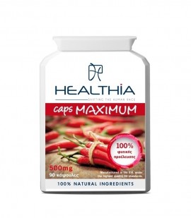 Healthia Caps Maximum 500mg 90 caps