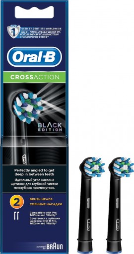 Oral-b Cross Action Black Edition - Ανταλλακτικές Κεφαλές Ηλεκτρικής Οδοντόβουρτσας, 2 τεμάχια