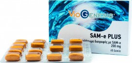 Viogenesis SAM-e Plus 200 mg 60 tabs