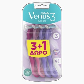 Gillette Venus 3 Colors Γυναικεία Ξυραφάκια μιας Χρήσης με Κινούμενη Κεφαλή για Βαθύ Ξύρισμα 3 Τεμάχια & 1 Δώρο