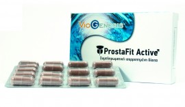 Viogenesis Prostafit Active Φόρμουλα για την Υγεία του Προστάτη 30caps
