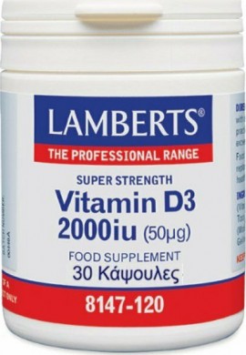 Lamberts Vitamin D3 2000iu 30 κάψουλες (50mg)