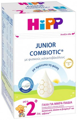 Ηipp Junior Combiotic 2+ με Φυσικούς Γαλακτοβάκιλλους & Metafolin, Γάλα από το 2ο Έτος 600gr