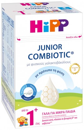 HiPP Junior Combiotic 1+ Γάλα για Μικρά Παιδιά από το 1ο Έτος, 600gr