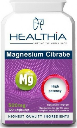 Healthia Magnesium Citrate 500mg 120 κάψουλες