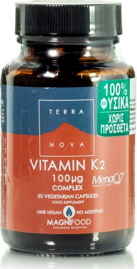 TerraNova Vitamin K2 100μg Complex Συμπλήρωμα Διατροφής Βιταμινών 50Caps.