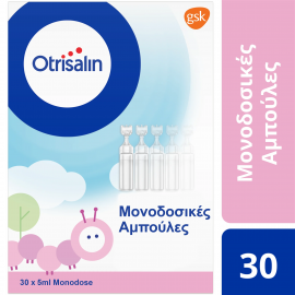 Otrisalin Φυσιολογικό Διάλυμα για τον Καθαρισμό και την Ενυδάτωση της Μύτης, Αμπούλες 30x5ml
