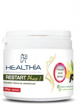 Healthia Restart Health & Beauty Vanilla 300gr