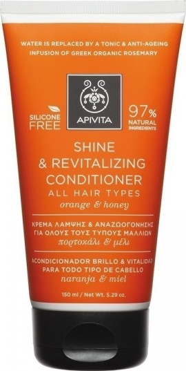 Apivita Shine & Revitalizing Conditioner Kρέμα Λάμψης & Αναζωογόνησης με Πορτοκάλι & Μέλι 150ml