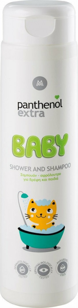 Medisei Panthenol Extra Baby Shower & Shampoo 2 In 1 Σαμπουάν Αφρόλουτρο για Βρέφη & Παιδιά, 300ml