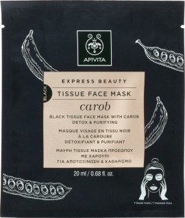 Apivita Express Beauty Face Mask Tissue 20ml