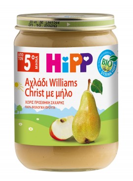 Hipp Φρουτόκρεμα Αχλάδι William Christ & Μήλο χωρίς προσθήκη ζάχαρης για μετά τον 4ο μήνα 190gr