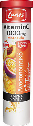 LANES Vitamin C 1000mg με κουρκουμά Γεύση μαρακούγια – μάνγκο – ροδάκινο 20αναβρ.