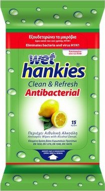 Wet Hankies Antibacterial Lemon Αλκοολούχα Αντιβακτηριδιακά Μαντήλια 15 τεμ
