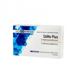 Viogenesis SAM-e Plus 200mg 30 ταμπλέτες
