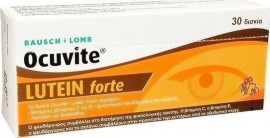 Bausch & Lomb Ocuvite Lutein Forte 30 ταμπλέτες