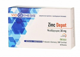 Viogenesis Zinc Depot 30 mg Κιτρικός Ψευδάργυρος Βραδείας Αποδέσμευσης 60 δισκία