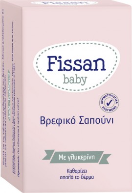 FISSAN BABY ΣΑΠΟΥΝΙ 90GR