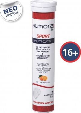 Almora Plus Sport 20 Αναβράζοντα Δισκία - Ηλεκτρολύτες Με Γεύση Πορτοκάλι