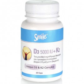 AM Health Smile Συμπλήρωμα Διατροφής D3 5000IU + K2 60 Κάψουλες