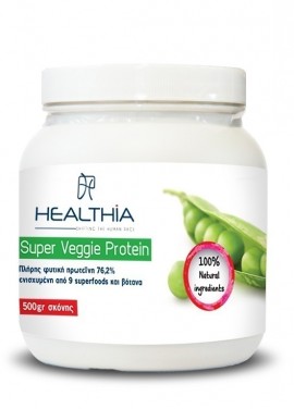 Healthia Super Veggie Protein 500gr