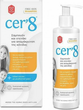 Cer8 Free Kids Anti-Lice Shampoo & Hair Comb for Nits Removal Αντιφθειρικό Σαμπουάν & Χτενάκι για Απομάκρυνση της Κόνιδας, 200ml