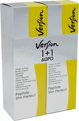 Version Peptide Slim perfect cream 150 ml 1+1 Δώρο