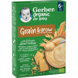 Gerber Organic For Baby Grain & Grow 6m+ Βρεφικά Δημητριακά με Σιτάρι και Βρώμη και Γεύση Μπισκότο Χωρίς Ζάχαρη, 200gr