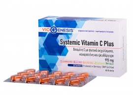 Viogenesis Vitamin C Systemic Plus 915 mg 60 tabs