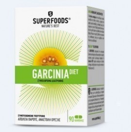 SuperFoods Garcinia Diet™ 90 Φυτικές Κάψουλες