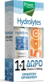 POWER HEALTH Hydrolytes 20 Tabs + ΔΩΡΟ Vitamin C 500mg 20 Tabs