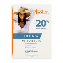 Ducray Promo Melascreen SPF50+ Λεπτόρρευστη Αντηλιακή Κρέμα για Κανονικό προς Μικτό Δέρμα, 2x40ml