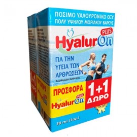 Abc Kinitron Hyaluron Plus Πόσιμο Υαλουρονικό Οξύ Πολύ Υψηλού Μοριακού Βάρους 2x30ml
