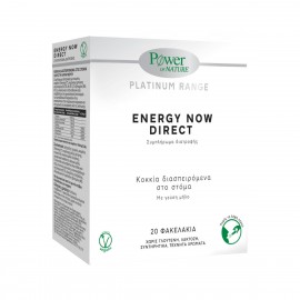 Power Health Power of Nature Platinum Range Energy Now Direct-Συμπληρωμα Διατροφής για Ενέργεια με Γεύση Μήλο, 20 Φακελίσκοι