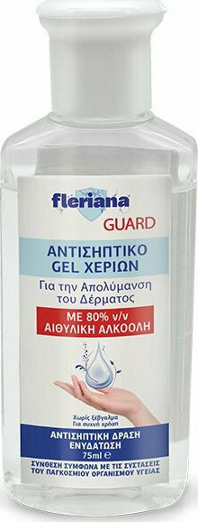Power Health Fleriana Guard Αντισηπτικό Gel Χεριών με 80% Αιθυλική Αλκοόλη 75ml
